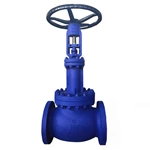 Bellow Seal Blobe Valve